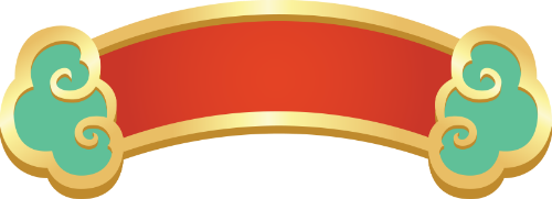 Khung viền, khung thoại, khung, frame, họa tiết, hoa văn, shape 2