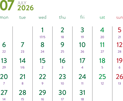Lịch 2026, lịch, calendar, 2026, tháng 07, july