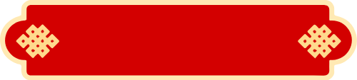 Khung viền, khung thoại, khung, frame, họa tiết, hoa văn, shape 2