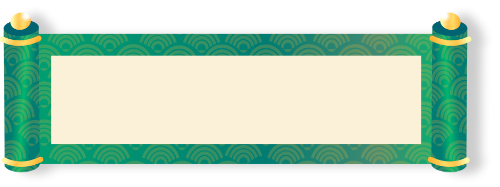 Ruy băng, ribbon, cuộn giấy, giấy, paper, tết, lễ hội 2