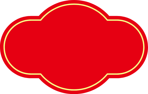 Khung viền, khung thoại, khung, frame, họa tiết, hoa văn, shape 3