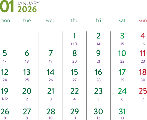 Lịch 2026, lịch, calendar, 2026, tháng 01, january