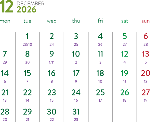 Lịch 2026, lịch, calendar, 2026, tháng 12, december