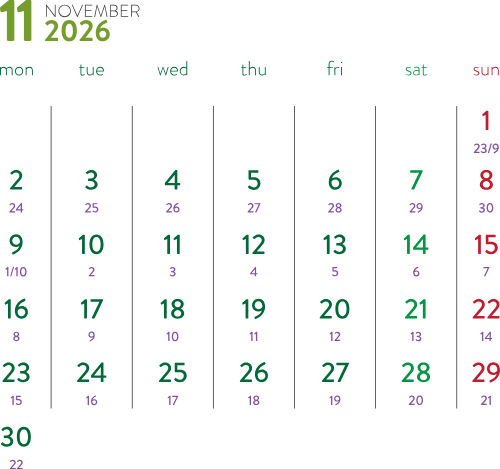 Lịch 2026, lịch, calendar, 2026, tháng 11, november