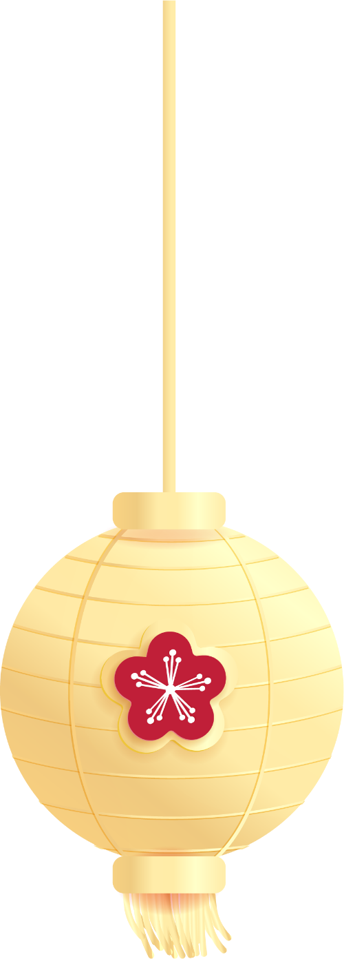 Lồng đèn, đèn