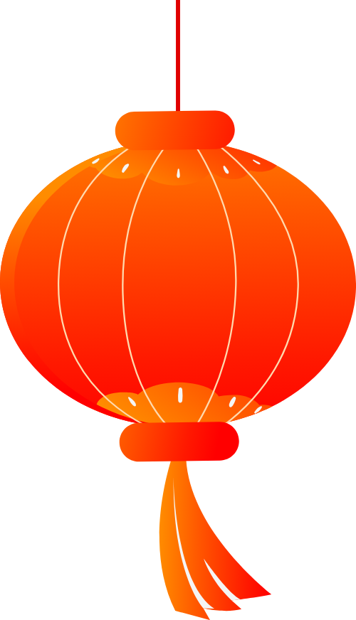 Lồng đèn, đèn