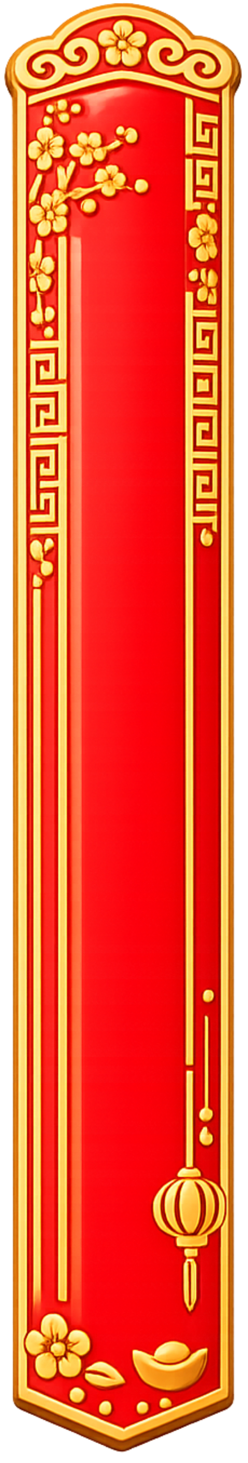 Quẻ tết