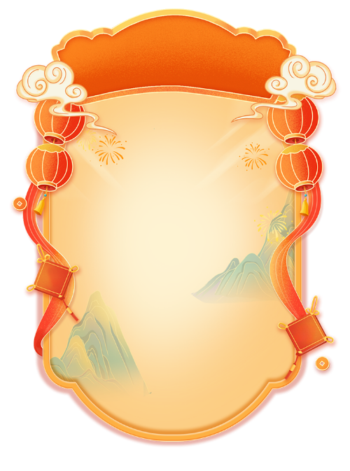 Khung thoại, khung viền giảm giá 6