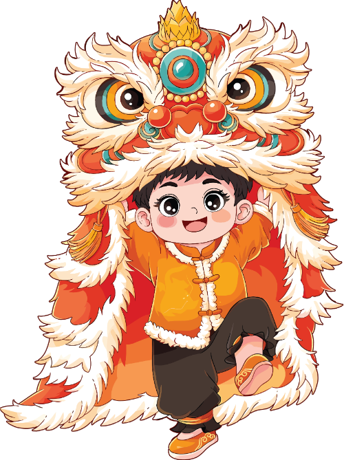 Cậu bé, múa lân