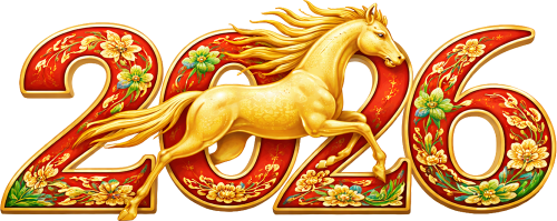 Số 2026, con ngựa 7