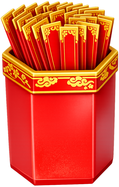 Hộp xăm, gieo quẻ 5