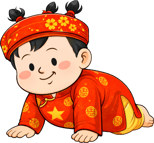 Em bé, đang bò, con người, mỉm cười, áo dài đỏ, ngôi sao vàng, khăn đóng, tóc búi, dễ thương, baby, crawling, human, smiling, red ao dai, yellow star, headpiece, bun hair, cute