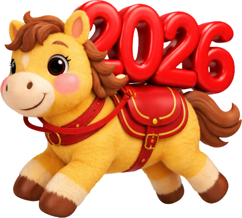 Số 2026, con ngựa 6