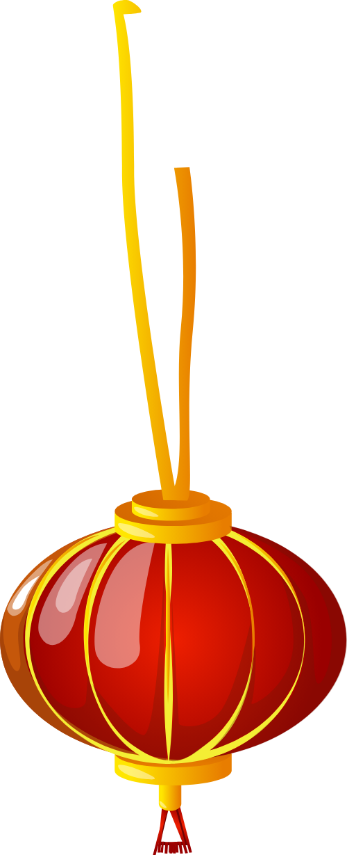 Lồng đèn