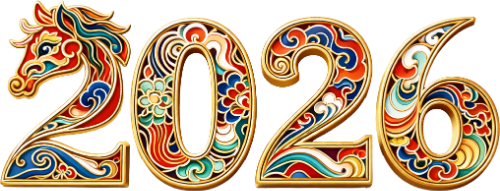 Số 2026, con ngựa 4