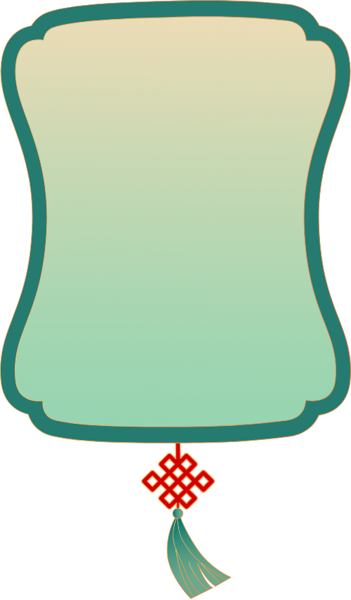 Khung viền, khung thoại, khung, frame, họa tiết, hoa văn, shape 1