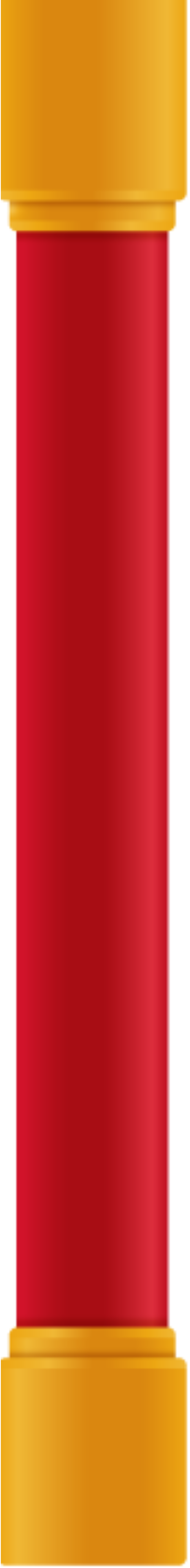 Trụ, cột