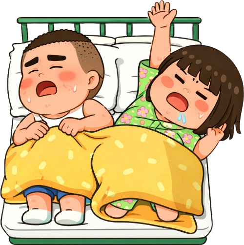 Cặp đôi, ngủ