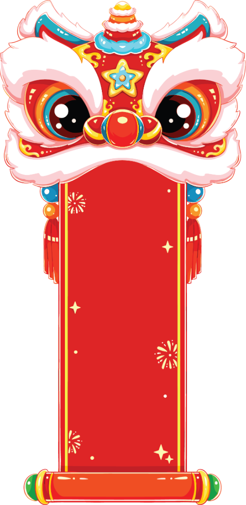 Đầu lân, tết, trung thu