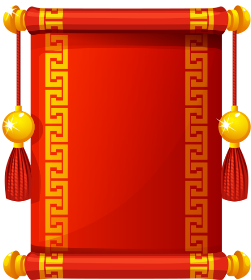 Cuộn câu dối, tết