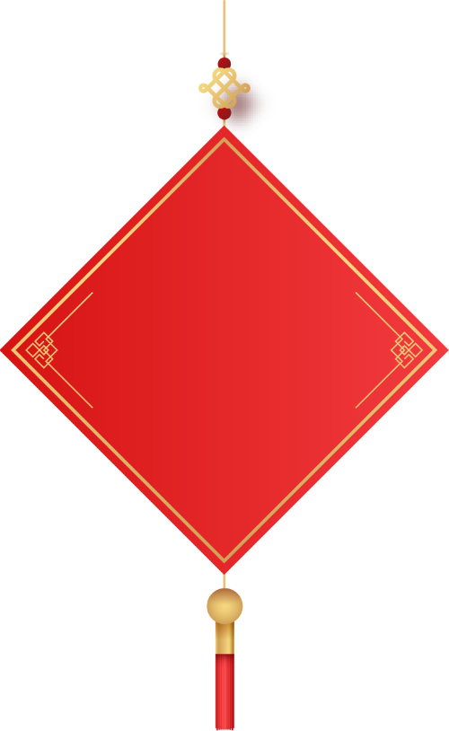 Liễn treo hình thoi, đỏ, vàng, nút thắt đồng tâm, tết, trang trí, may mắn, tua rua, rhombus hanging scroll, red, gold, chinese knot, lunar new year, decoration, lucky, tassel