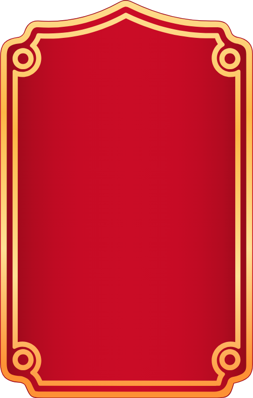 Khung viền, khung thoại, khung, frame, họa tiết, hoa văn, shape 2