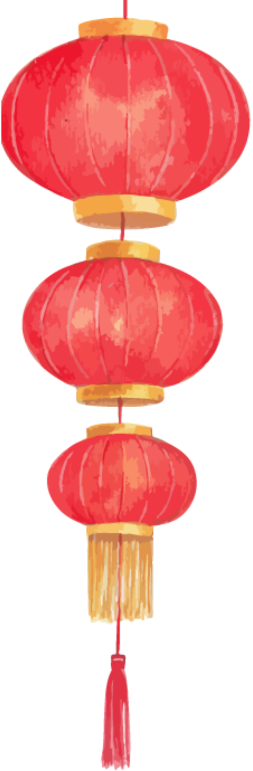 Lồng đèn