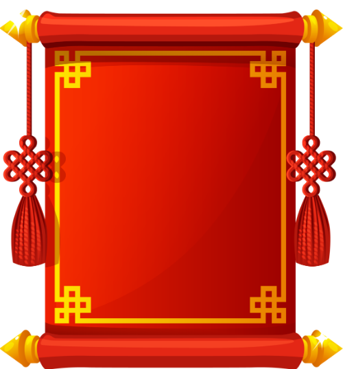 Cuộn câu dối, tết