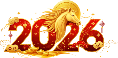 Số 2026, con ngựa 1