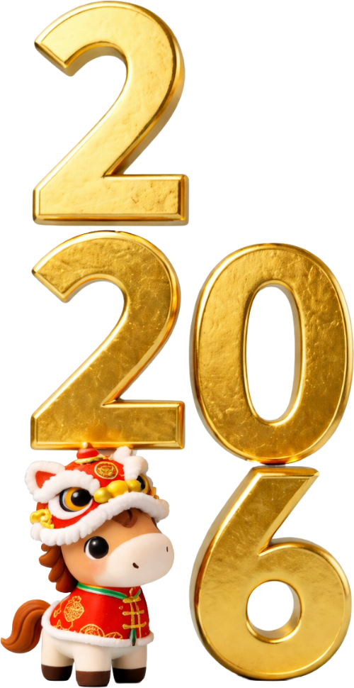 Số 2026, con ngựa