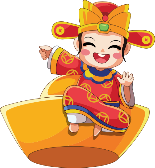 Ông thần tài