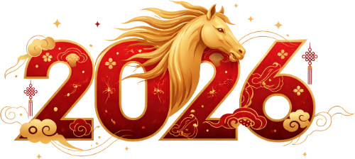Số 2026, con ngựa 2