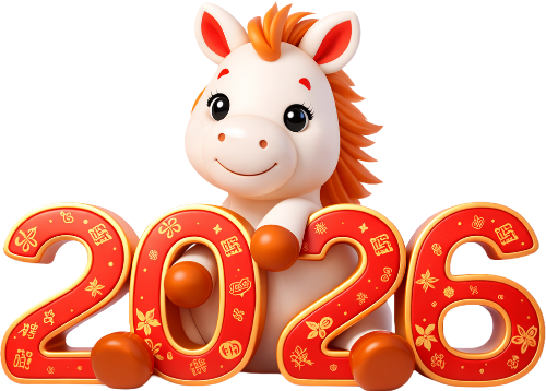 Số 2026, con ngựa 9
