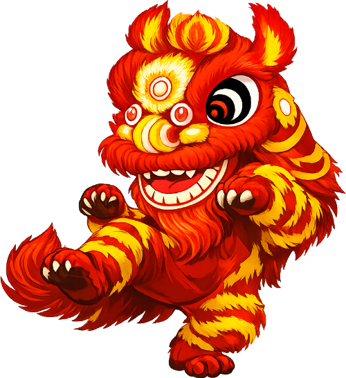 Lân, múa lân 1