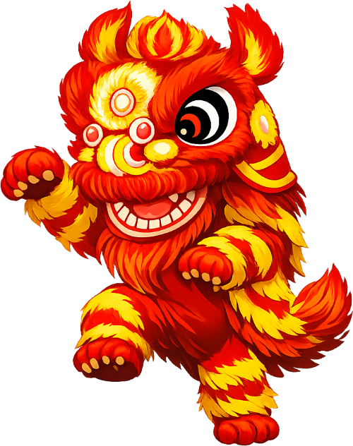 Lân, múa lân 2