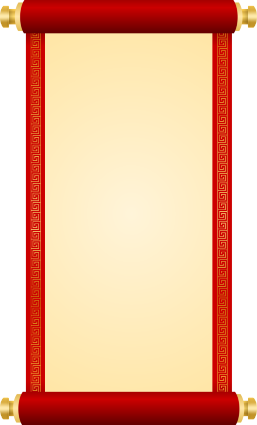 Cuộn giấy, tết