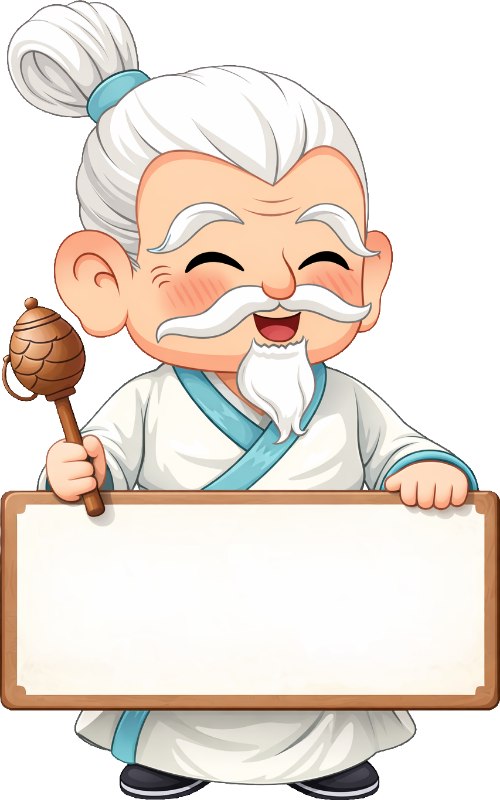 Ông bụt, cầm bảng
