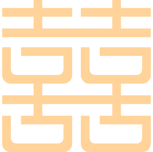 Chữ hỷ, đám cưới