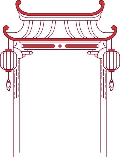 Cổng chào, line
