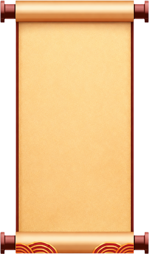 Cuộn sớ, cuộn giấy