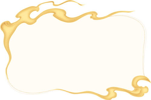 Khung, frame