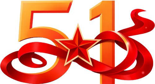 Danh mục Chữ số