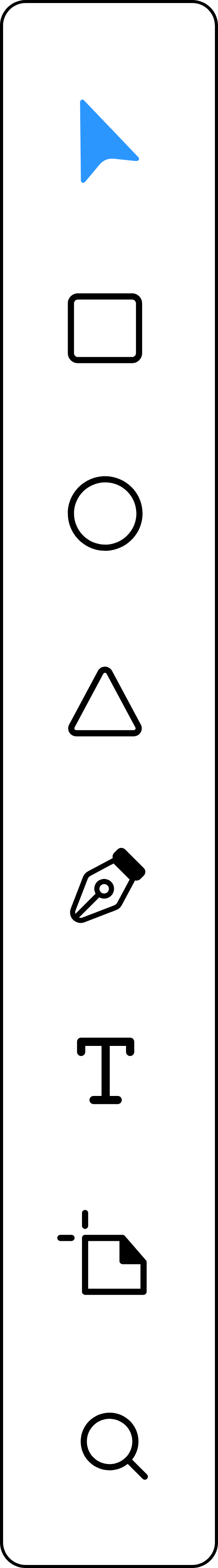 Giao diện phần mềm, shape 6