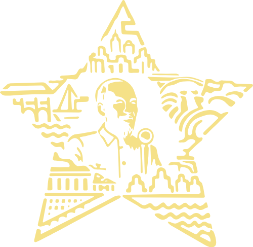 Chủ tịch Hồ Chí Minh, ngôi sao