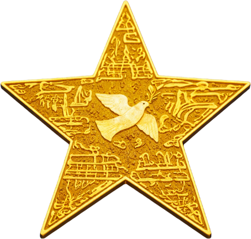 Ngôi sao, họa tiết