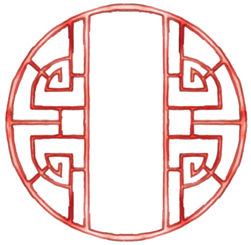 Chữ hỷ, truyền thống 3