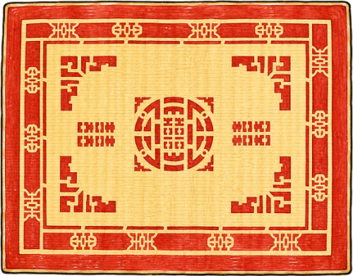 Chiếu nằm, chiếu cói