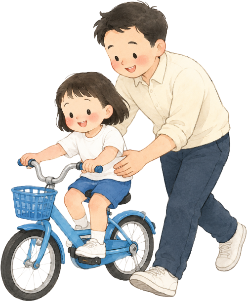 Bố và con, vui vẻ 1