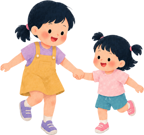 Trẻ em, vui vẻ 1