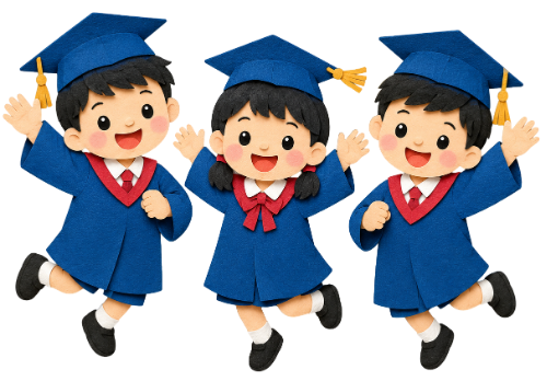 Em bé, tốt nghiệp 1